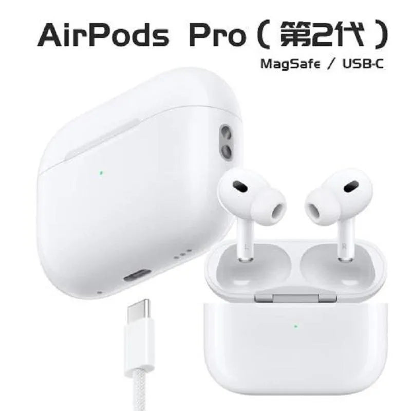 Black Pro 2 Earbuds