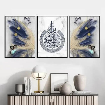 Islamic Calligraphy Wall Art – 3 Frame Set